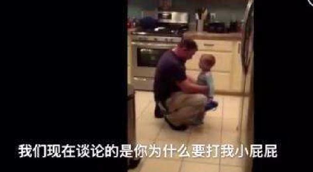 「超级宝妈」4岁儿子上幼儿园，对老师说的“童言童语”，老师：知道的太多了