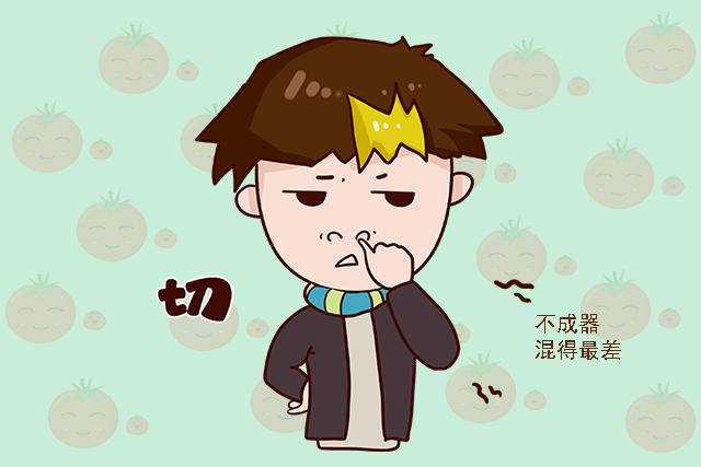 超级宝妈：在多个孩子的家庭里，长大后最不成器的是这一个娃，家长别不承认