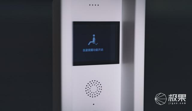 傻丫头的小幸福|护眼灯玩跨界？能扫描、能视频还能矫正坐姿，宝贝的成长就靠它了