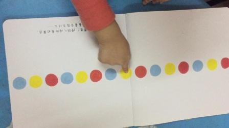 『你的育儿经』宝宝2岁前做好颜色启蒙，不仅促进智力发育，还能提高认知能力