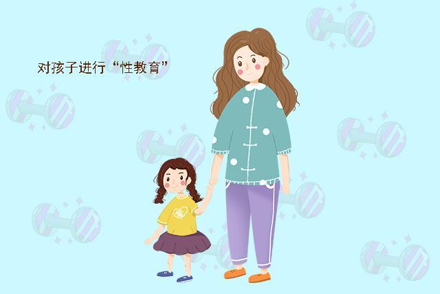 「你的育儿经」“为什么爸爸站着嘘嘘，而我们要蹲着？”这位宝妈的回答值得参考