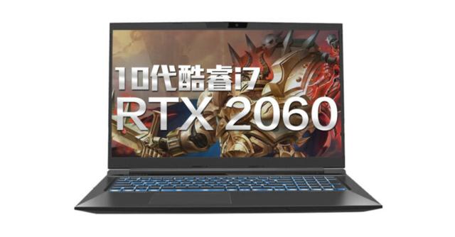 大学新生必看干货：2020年8月游戏笔记本电脑推荐