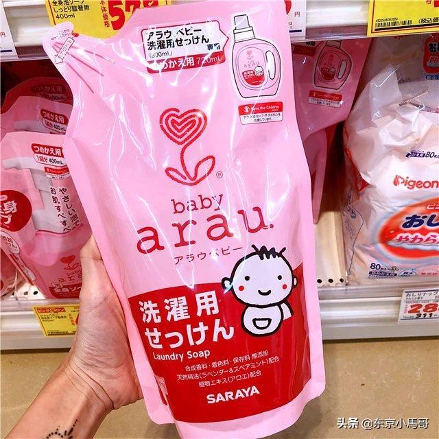 超级宝妈■孕期这些日本好物，让你避免日后变成黄脸婆！