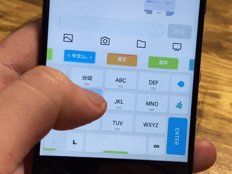 1分钟可以输入400字？百度输入法语音输入再升级