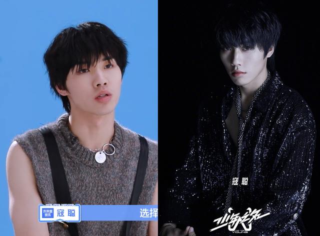 小女就是辣么酷|郭敬明当导师的《少年之名》，“照骗”选手真不少，PS前后差太远