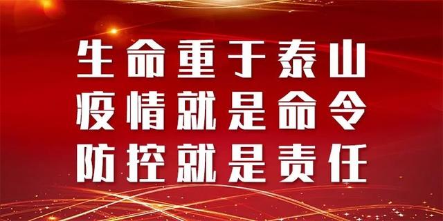 [你的育儿经]4岁男孩高烧40.5℃，剧烈咳嗽！父母在家＂自诊＂……