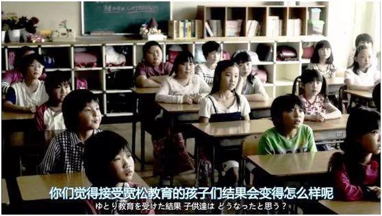 [你的育儿经]“教育最大的谎言”莫过于：快乐教育、释放天性和学历无用