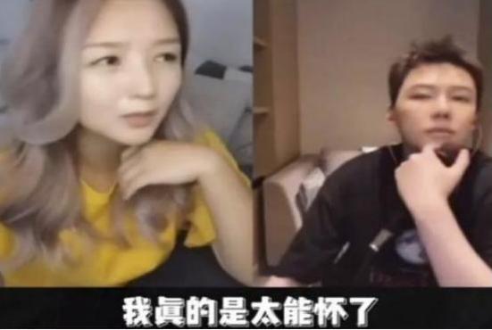 何洁称：养四个娃使她压力大到接不到工作，易孕体质的女性太辛苦|电影工厂