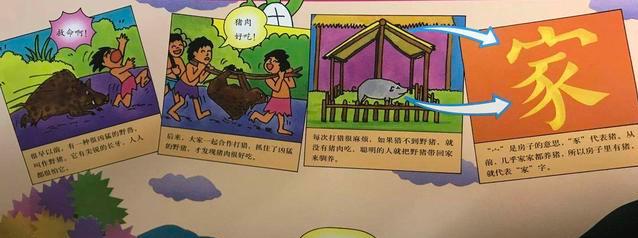 「超级宝妈」假期太长hold不住孩子的洪荒之力,一本书帮你解决这一问题