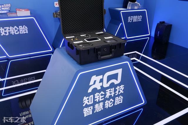 专访中策葛国荣：有太阳升起的地方就有朝阳轮胎