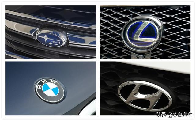 美媒公布汽车可靠性TOP20：奔驰垫底，本田下滑，宝马前十