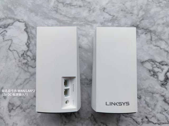 领势 MR8300+AC2600 Mesh 组网解决老屋 Wi-Fi 覆盖难题(含教程)