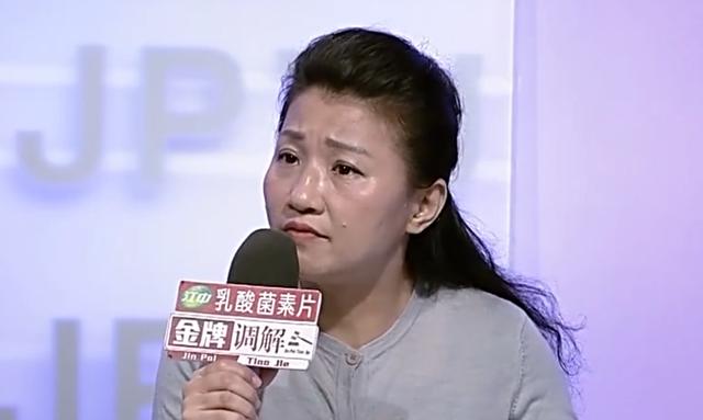 妻子直言需要有梦想的人引领她，丈夫不是这样的人，所以坚决离婚