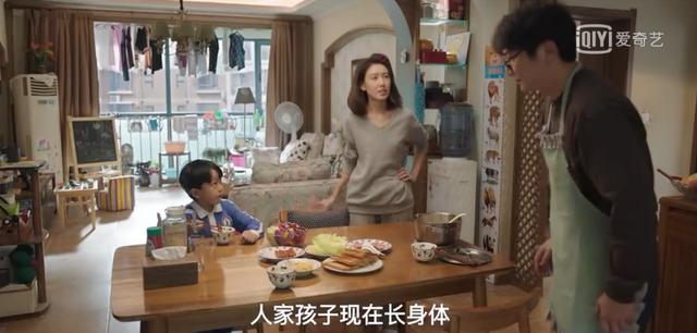 「你的育儿经」《我是余欢水》扎心真相：给孩子最好的爱，是维护另一半的形象