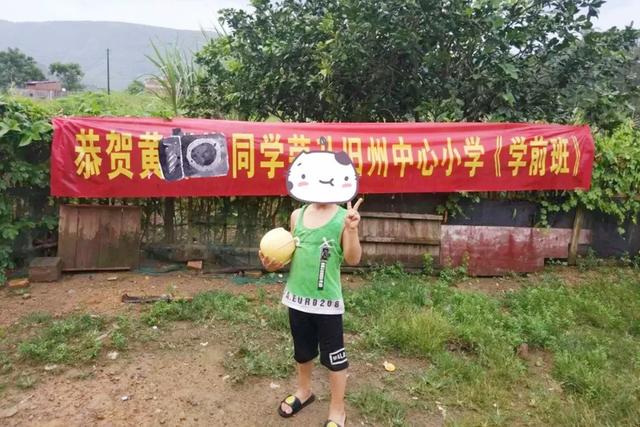 [天使宝贝]小女儿玩“连连看”，结局让爸爸防不胜防，现实版一动不动的父爱