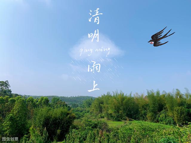 #你的育儿经#清明时节，家长帮孩子健脾祛湿，让孩子身体棒，长得高！