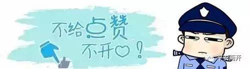 超级宝妈|【知识】幼儿园开学攻略
