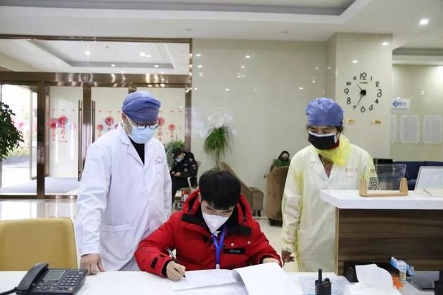 [新华网客户端]e游小镇织起“战疫”网 数字经济企业开启“线上复工”