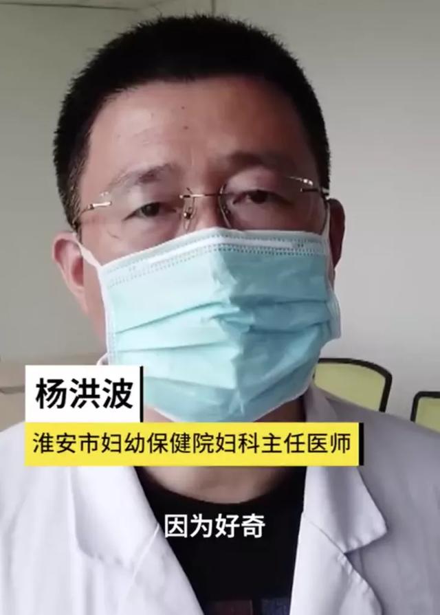 亲人族|危险！女童因为好奇，往自己这个部位塞蜡笔