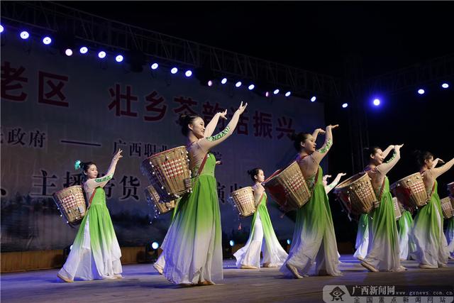 学院|广西职业技术学院茶文化推广进乐业凌云活动综述