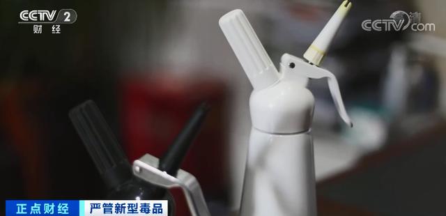 大麻|可怕！千万别沾！这种电子烟，吸了染毒瘾！号称“合法上头”，但比大麻危害更大