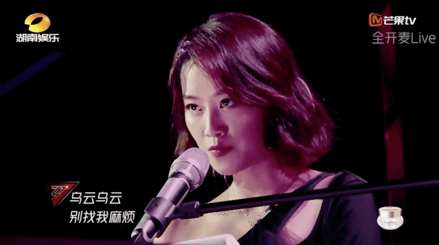 江水寒|看完《乘风破浪的姐姐》,我姐更焦虑了:女生年纪大,不丢人…