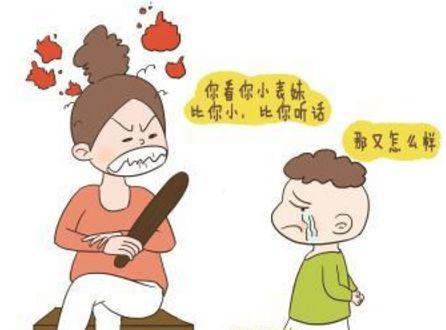 超级宝妈▲3个准备，4点注意事项，让父母轻松修好亲子沟通这门课