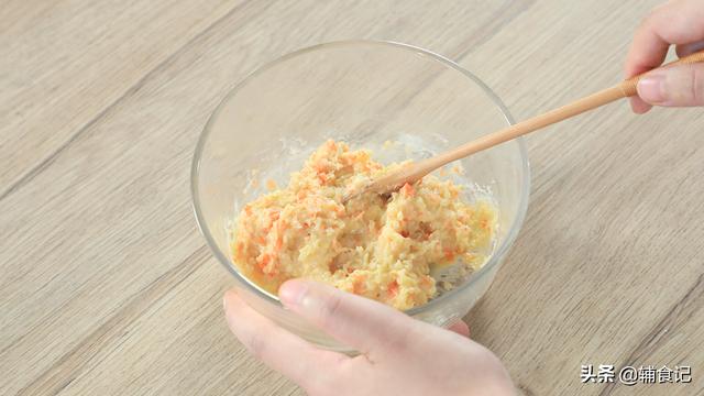 你的育儿经|不用烤，不用炸，护眼美食好轻松，亮眼从小做起
