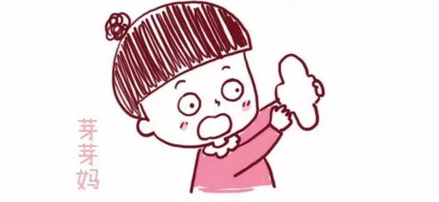 温柔的女人|备孕不成功的背后,是女性体内有这些状况,真是有趣又心酸