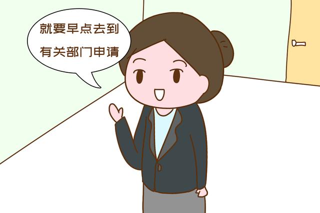 [你的育儿经]孕前孕后，这几项检查免费了，别傻傻花冤枉钱了