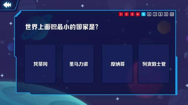 超级宝妈■小小的北斗AR地球仪，覆盖5000+知识点，这才是真正的益智玩具