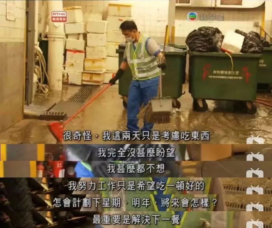 暖先生格调▲如果孩子不想读书，请和他看这部片：没有选择的人生到底有多可怕
