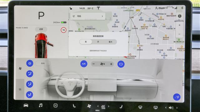 「懂车人」不到40万的特斯拉SUV？国产Model Y价格大揭秘