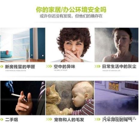 超级宝妈|求求您，有孩子在旁边的时候别抽烟，这7个危害不是一般的大