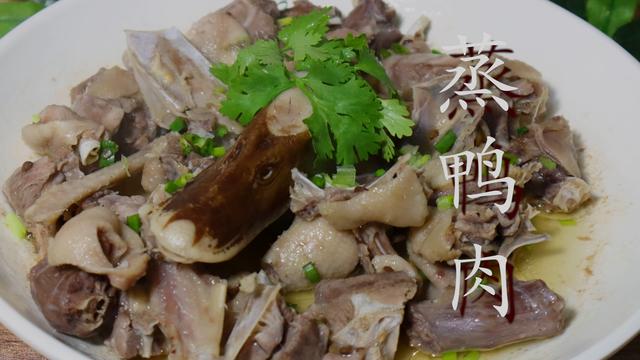 天冷多吃鸭肉，学会懒人做法，不烤不油炸，比烤鸭还好吃