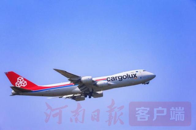 高质量打造郑州国家中心城市副城——郑州航空港经济综合实验区2020年经济社会发展亮点关键词解读