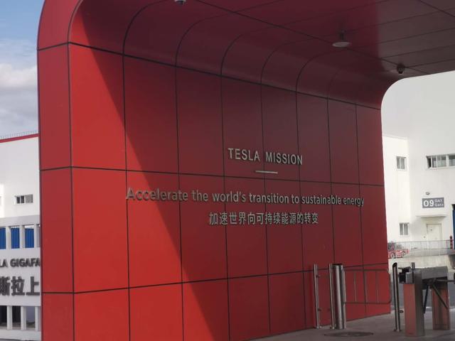 为什么特斯拉工厂需要80个门？