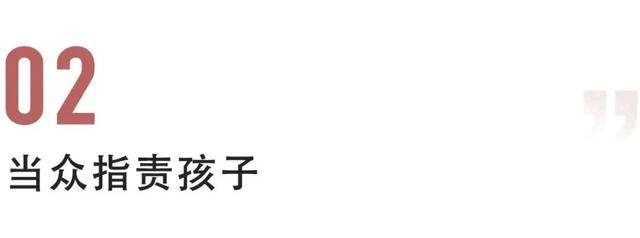 超级宝妈▲被老师说胖，小朋友边哭边运动：最伤孩子自尊的3件事，千万别做