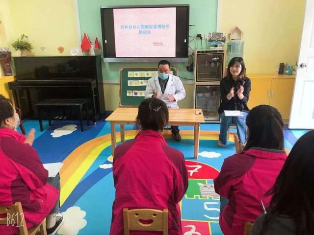 「超级宝妈」陇南各县区幼儿园分批错峰开学啦