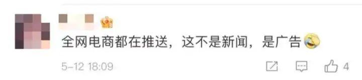 陆正耀|要开500家面馆？原瑞幸董事长再创业，网友：每天发券吗