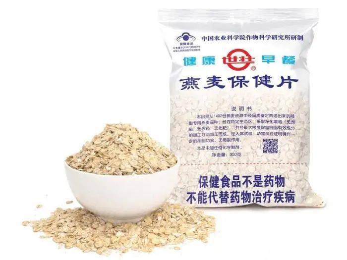 高校|这些美食，自带学霸光环！