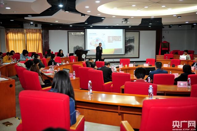 广州中医药大学中医药翻译与国际传播研究中心揭牌 建设粤港澳大湾区中医药国际传播高地