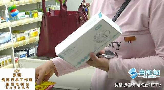 「超级宝妈」我市儿童口罩生产供应充足家长不必慌