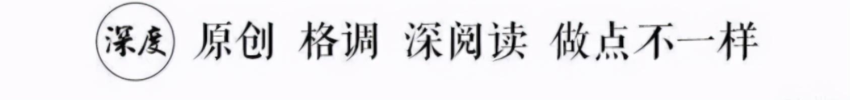 心理学：你问我死后会去哪里？我愣了一下，却不知从何说起