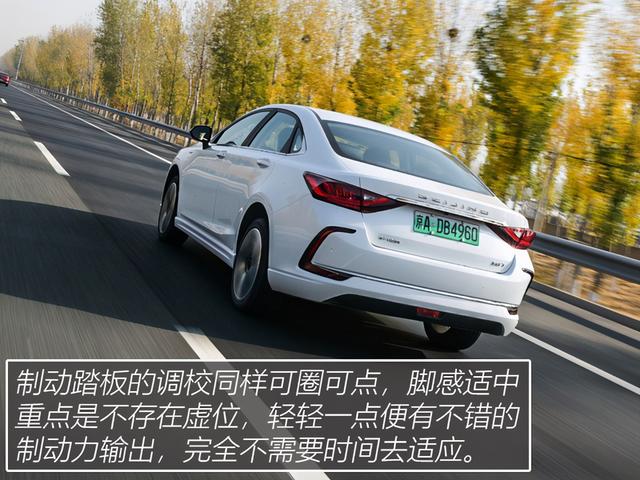 续航里程长不如不缩水