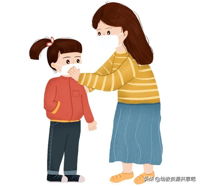 超级宝妈▲致家长：疫情还未过去，目前带孩子出门，需要提前做好哪些准备？