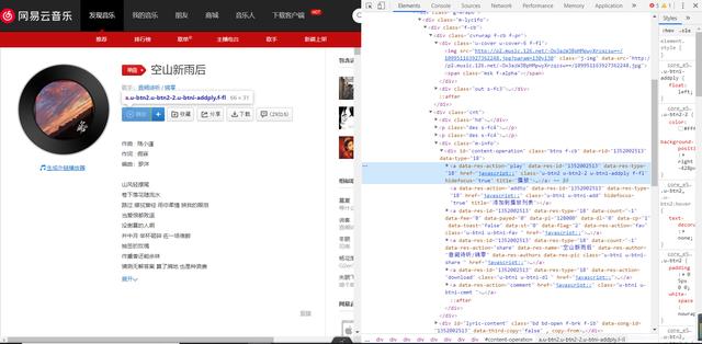 Python爬虫教程，爬取网易云的音乐