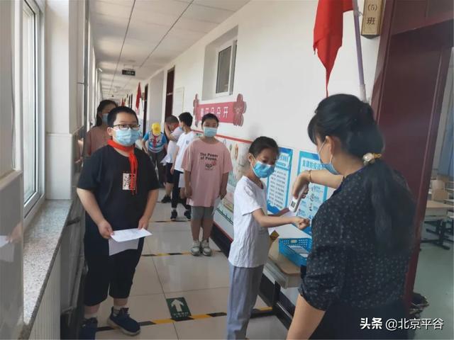 超级宝妈|平谷又一波小豆丁顺利复课，开启校园生活