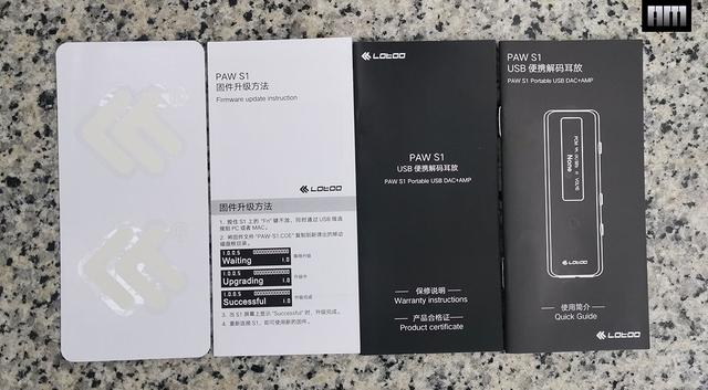高端标杆，乐图LOTOO PAW S1解码耳放线试听分享