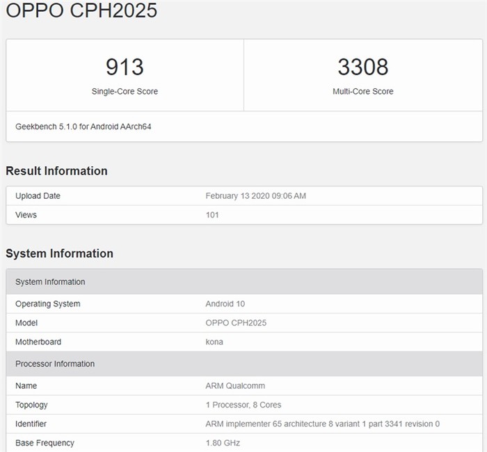 【太平洋电脑网】OPPO Find X2 Pro现身Geekbench数据库：运行12GB内存